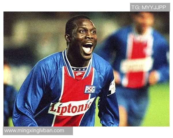 饱受战乱洗礼的足球明星们在逆境中崛起的传奇故事