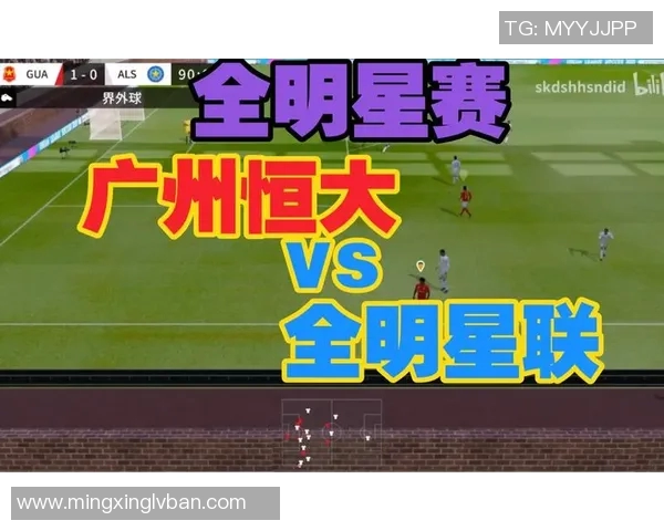 奥兰德足球明星全名汇总及其成就介绍