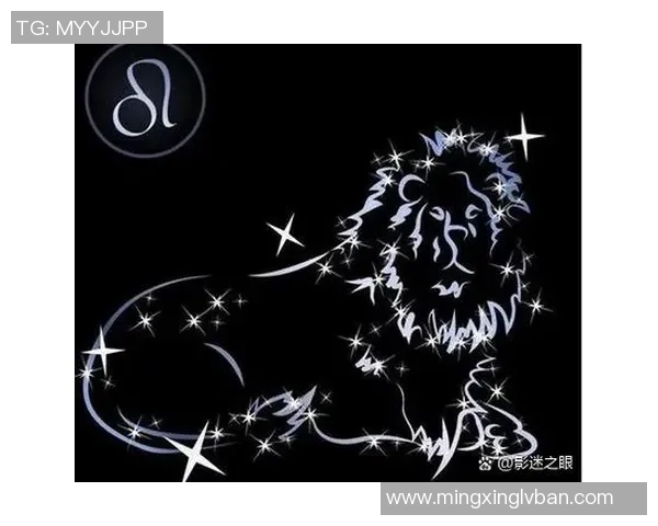 狮子座足球明星盘点他们的星座特质与场上表现