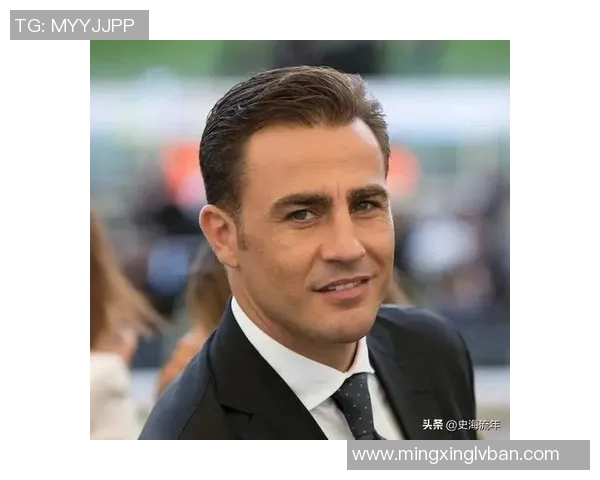 足球明星后卫卡纳瓦罗的传奇生涯与对足球的深刻影响