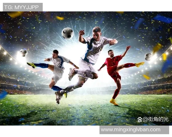 长春足球明星盘点他们在绿茵场上的辉煌与成就